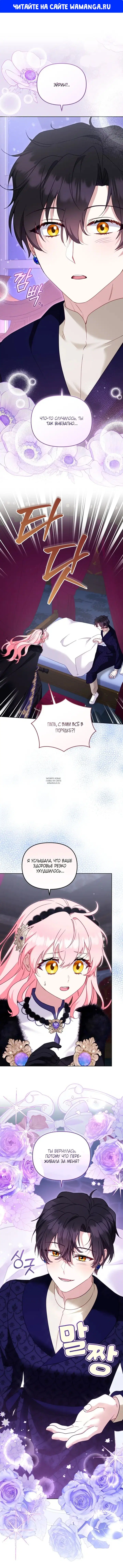 Page 1.000