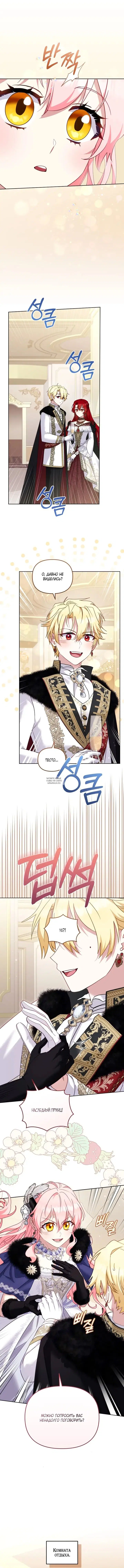 Page 12.000
