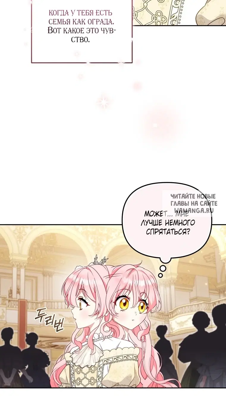 Page 24.000