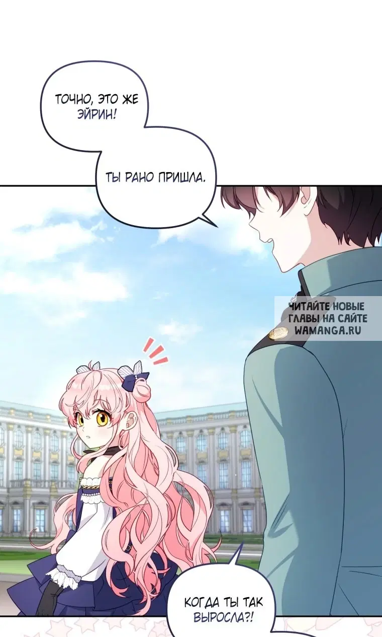 Page 24.000