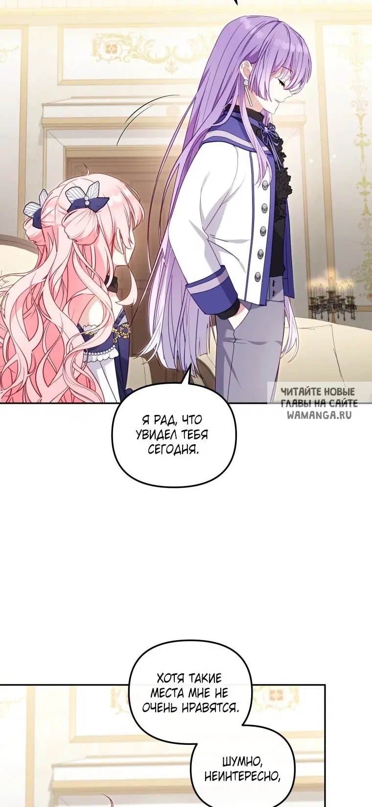 Page 24.000
