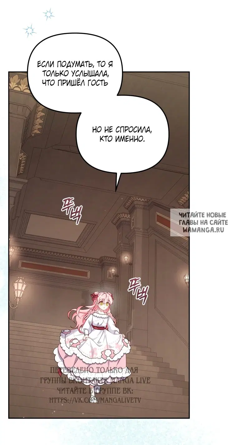 Page 25.000