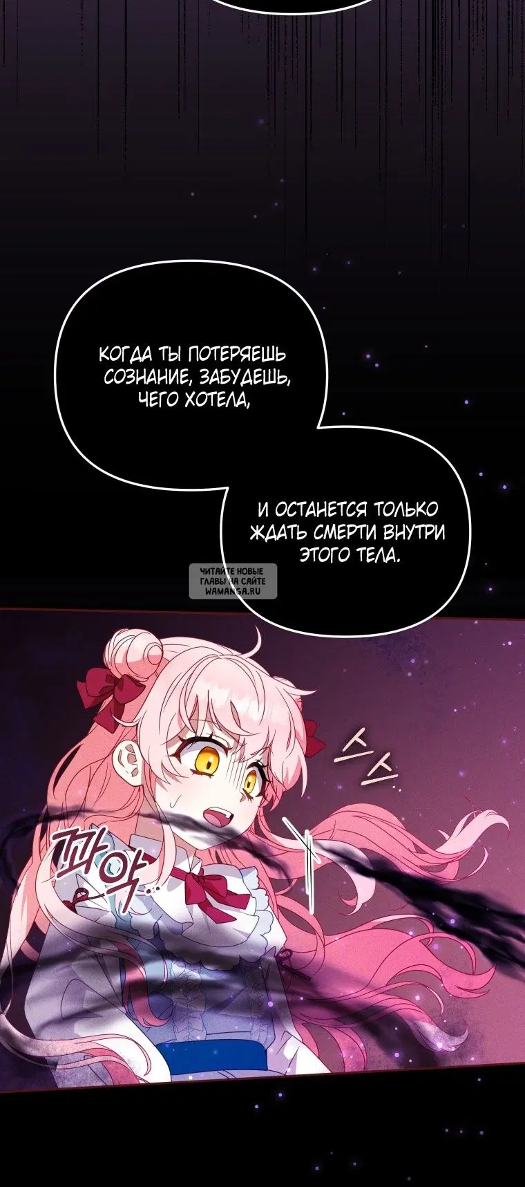 Page 25.000