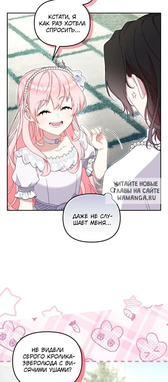 Page 25.000
