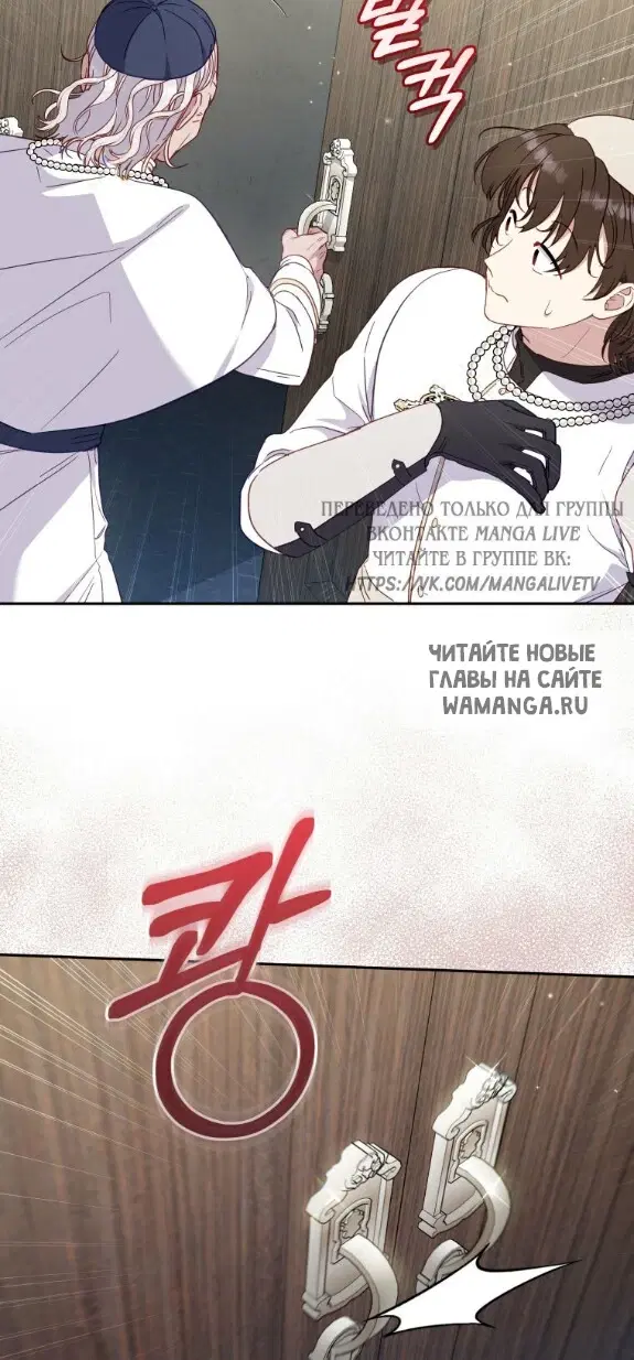 Page 25.000
