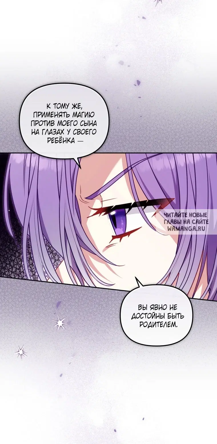 Page 25.000
