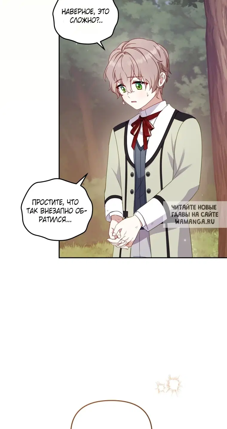 Page 26.000