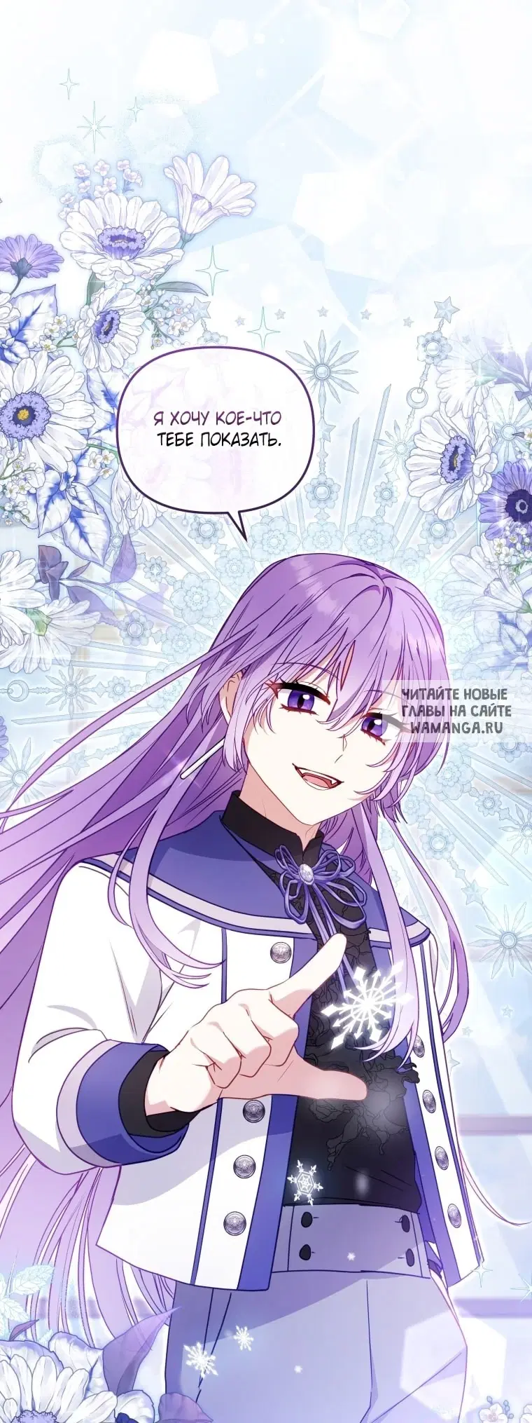 Page 26.000