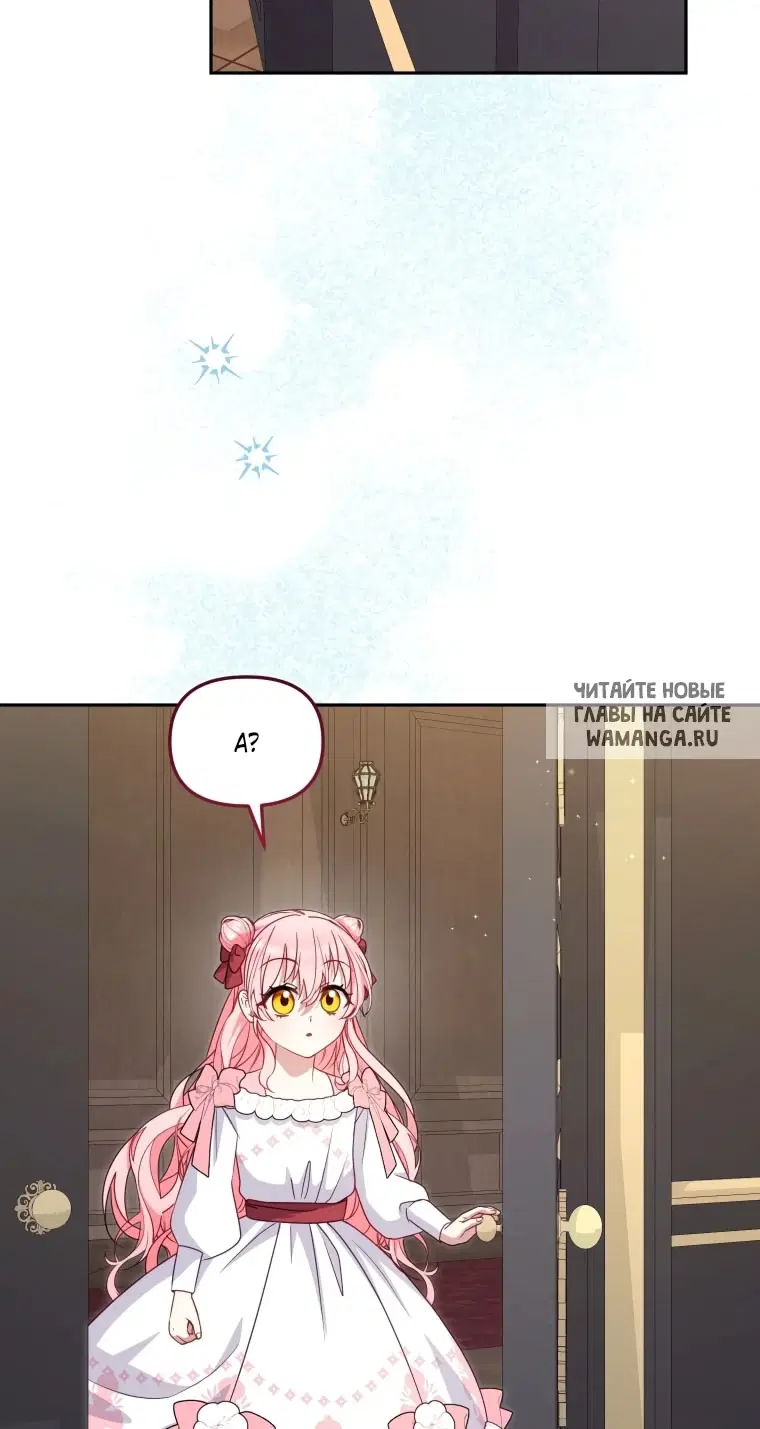 Page 27.000