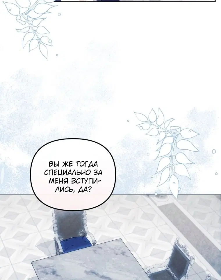 Page 27.000