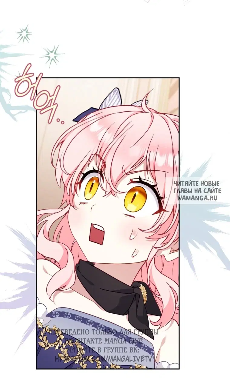 Page 27.000