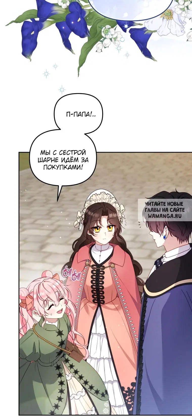 Page 28.000