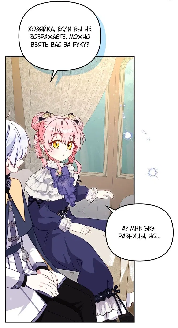 Page 28.000