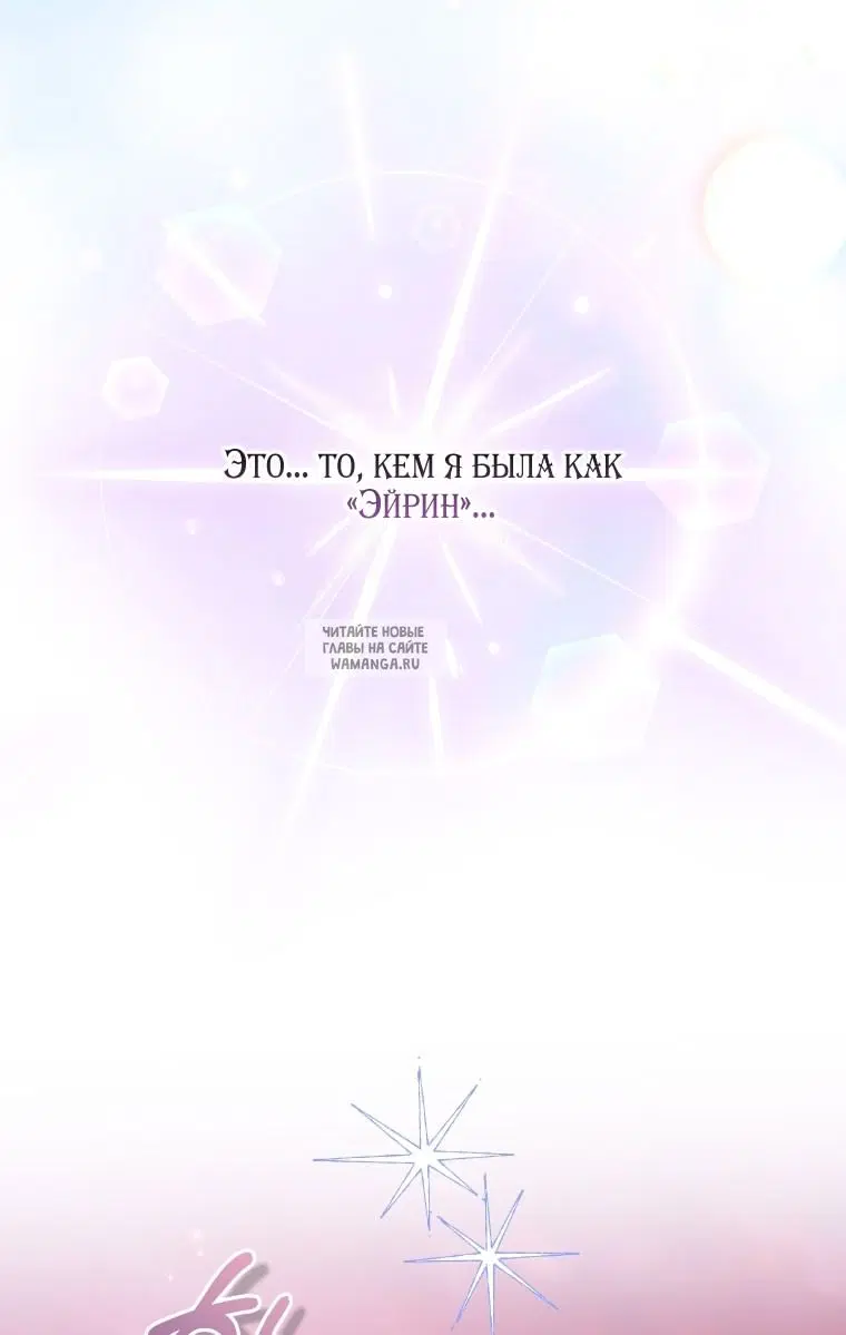 Page 28.000