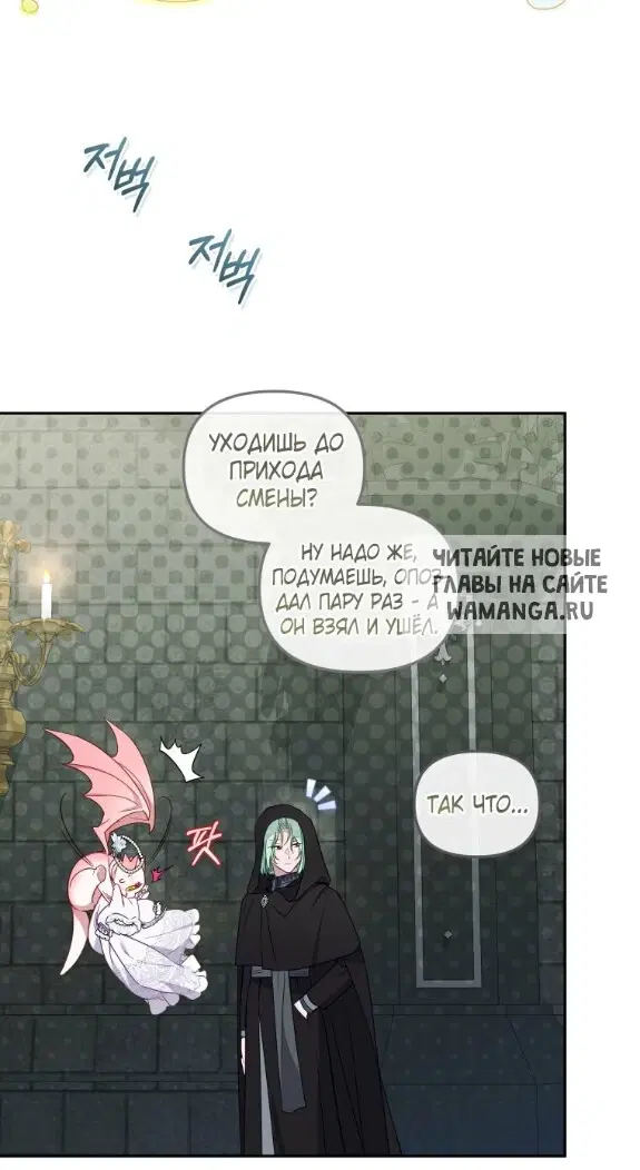 Page 28.000