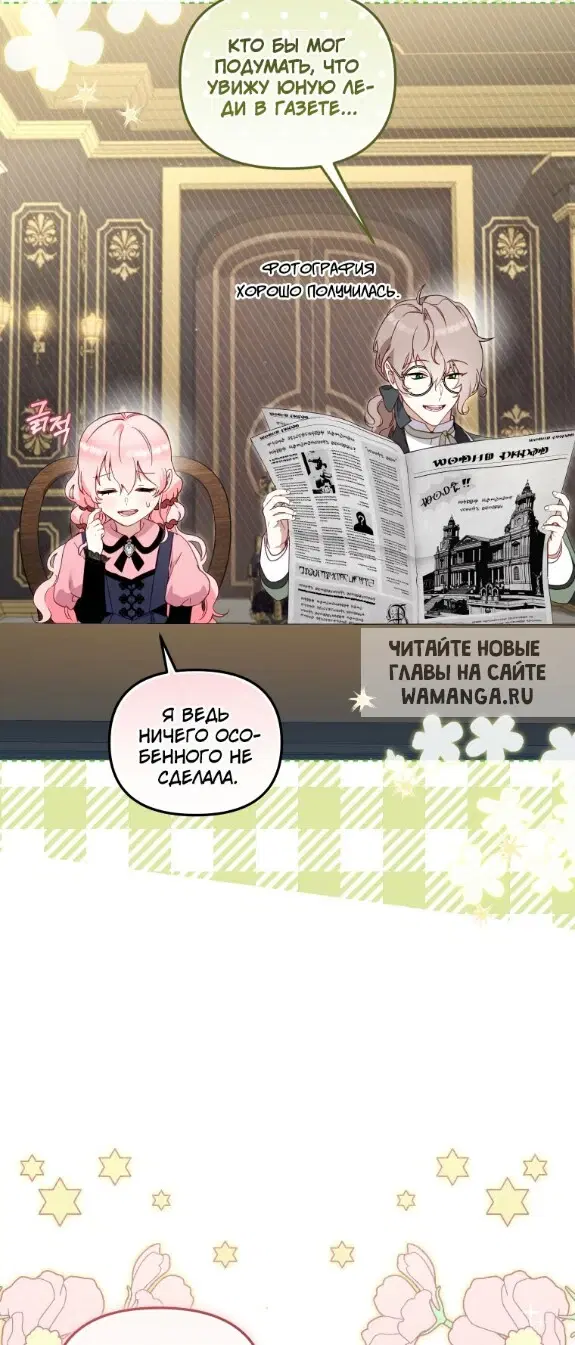 Page 28.000