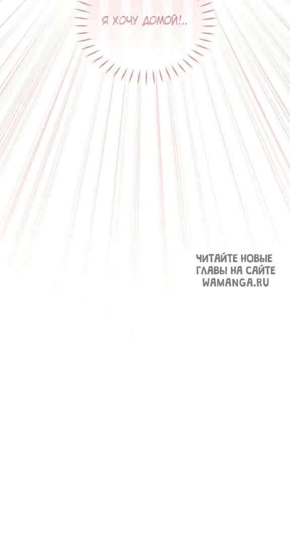 Page 28.000