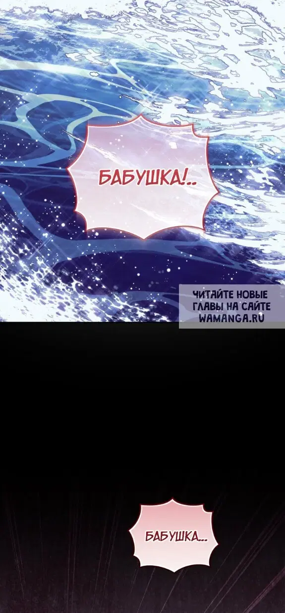 Page 28.000