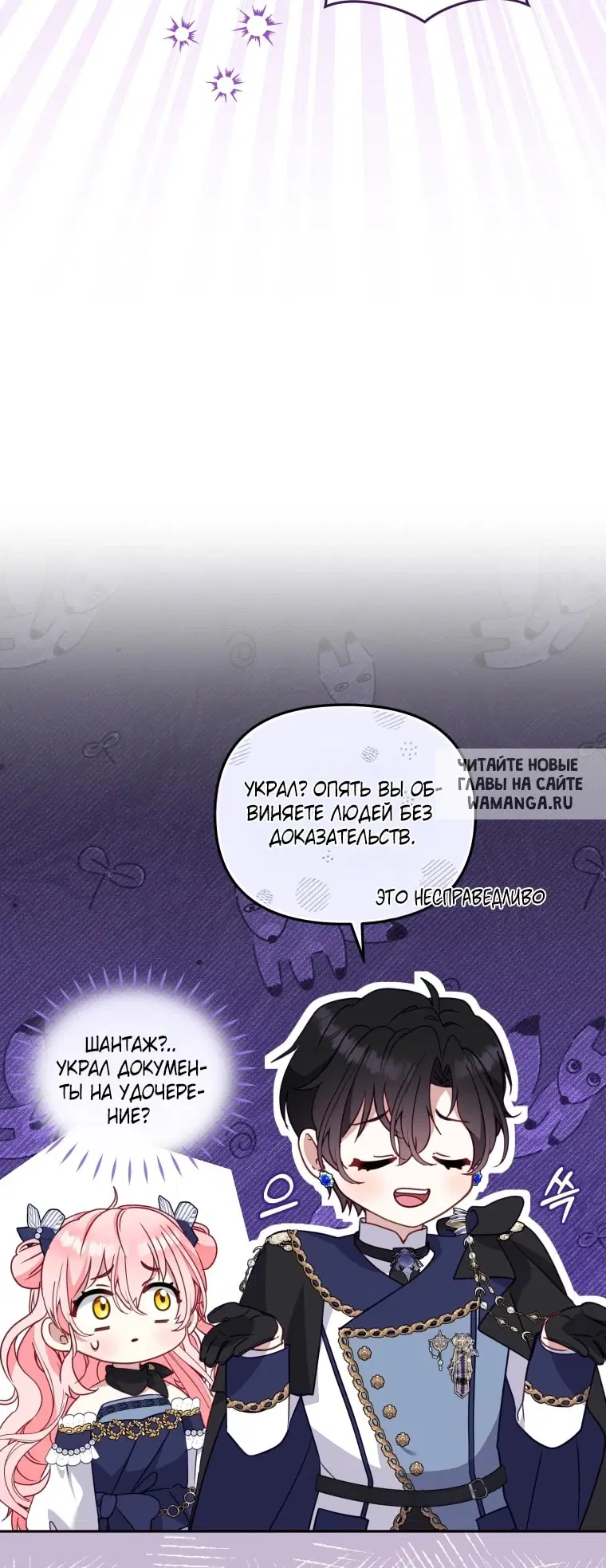 Page 28.000