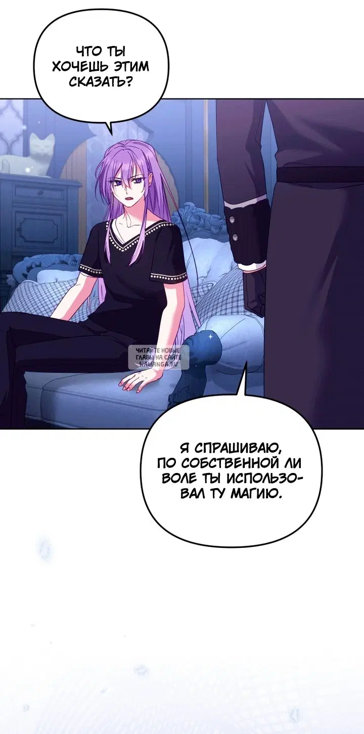 Page 28.000