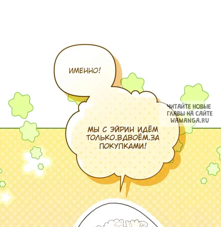 Page 29.000