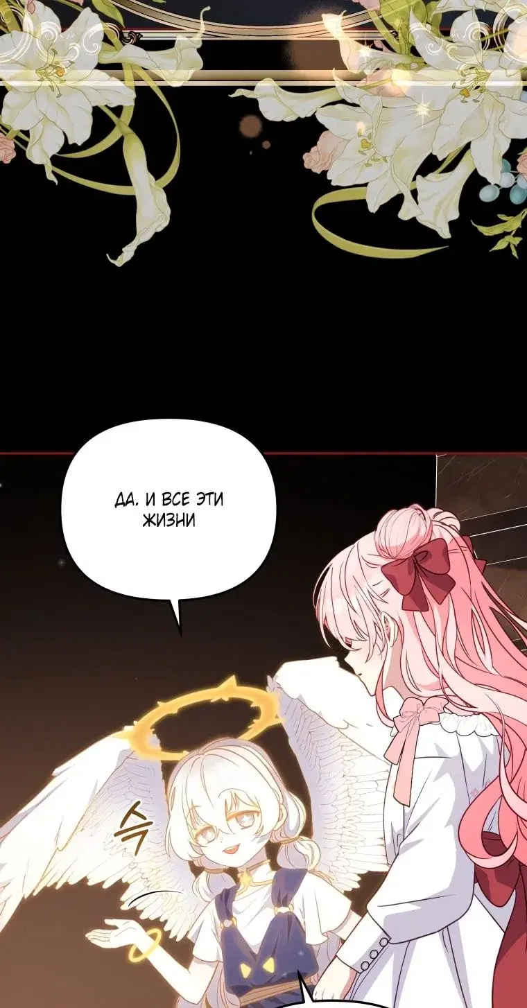 Page 29.000
