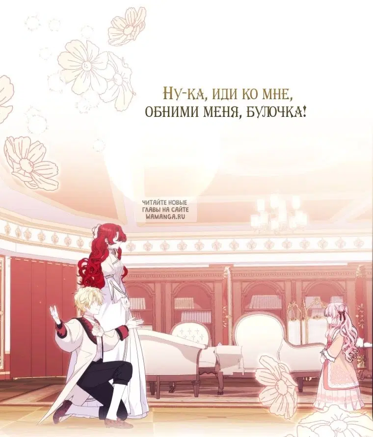 Page 20.000