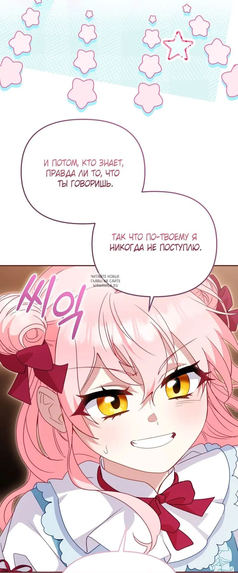 Page 20.000