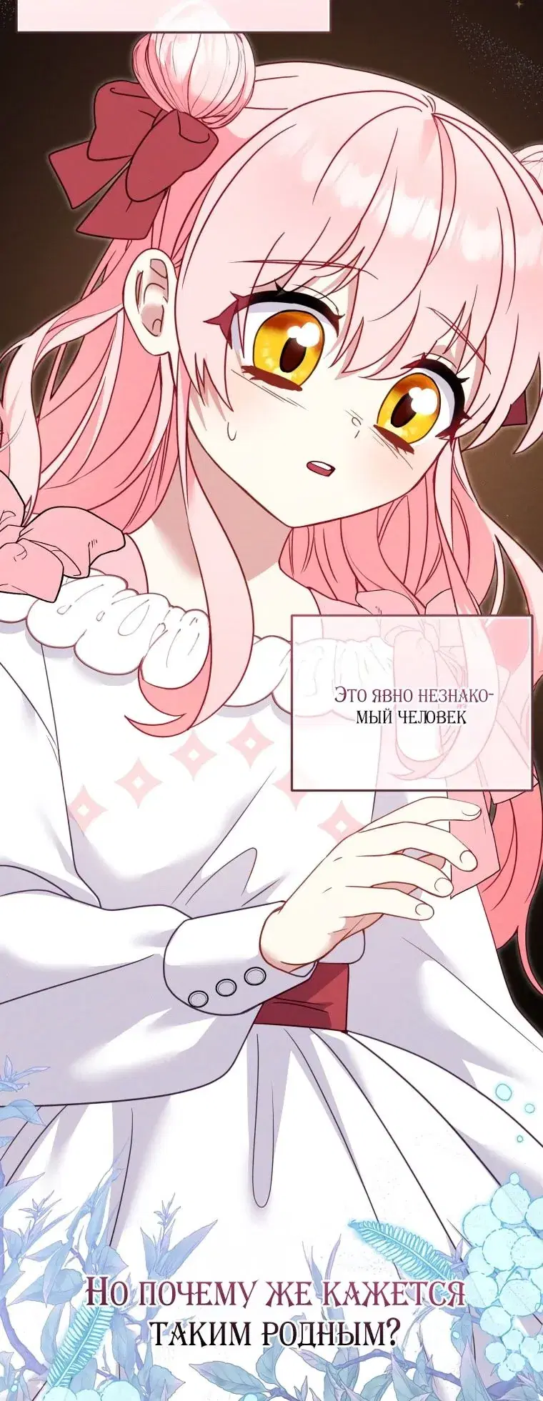 Page 21.000