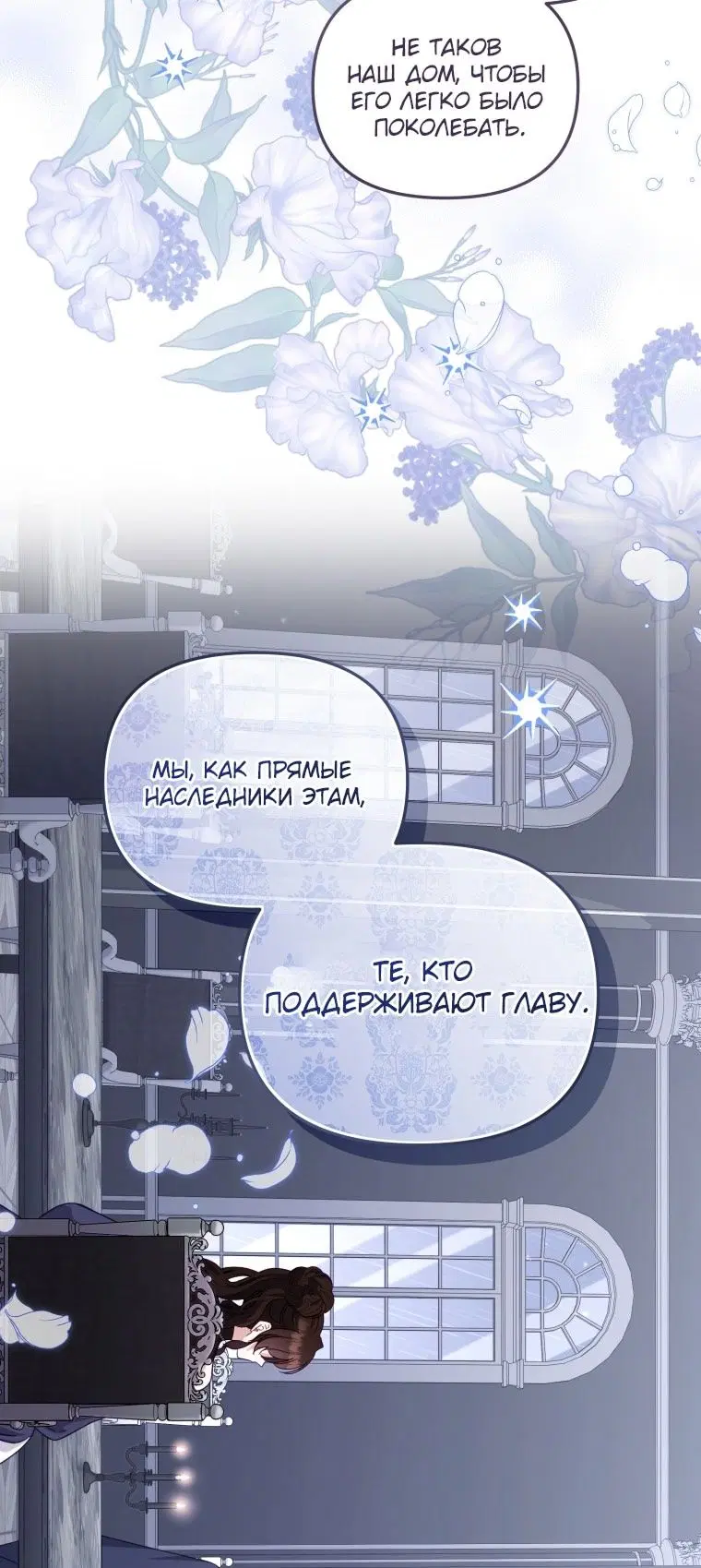 Page 21.000