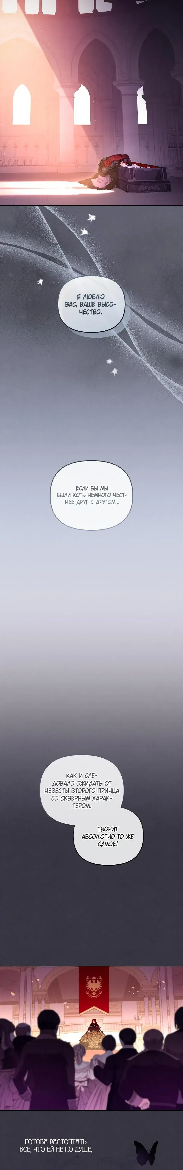 Page 2.001