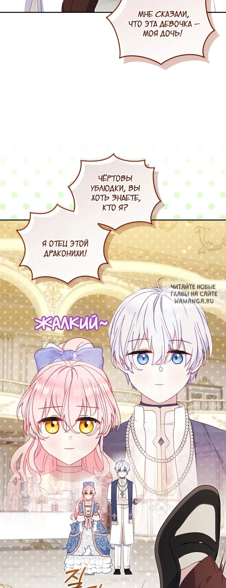 Page 22.000