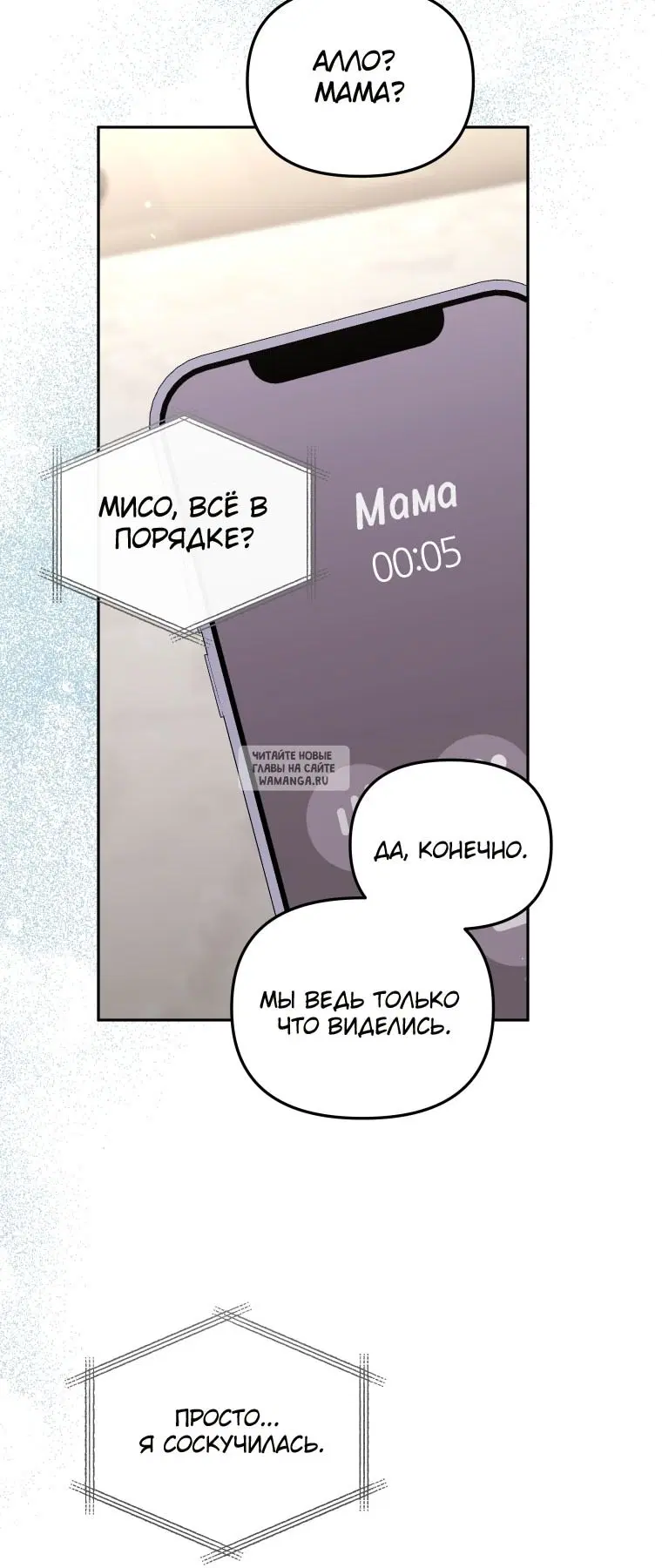 Page 22.000