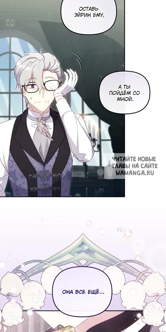 Page 22.000