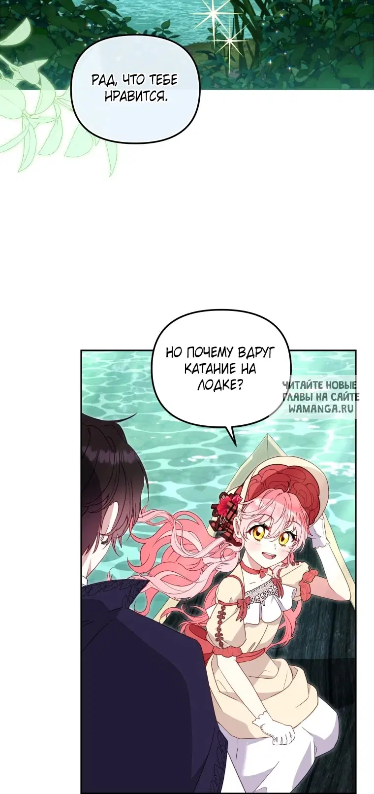 Page 34.000