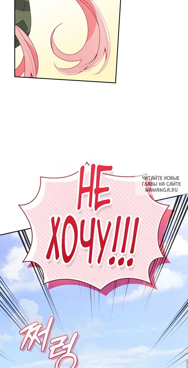 Page 34.000