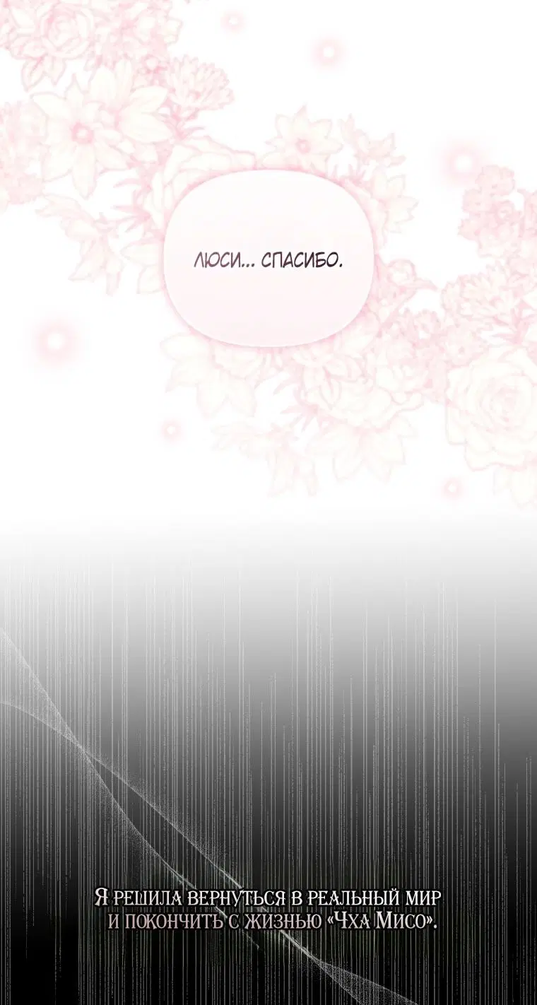 Page 34.000