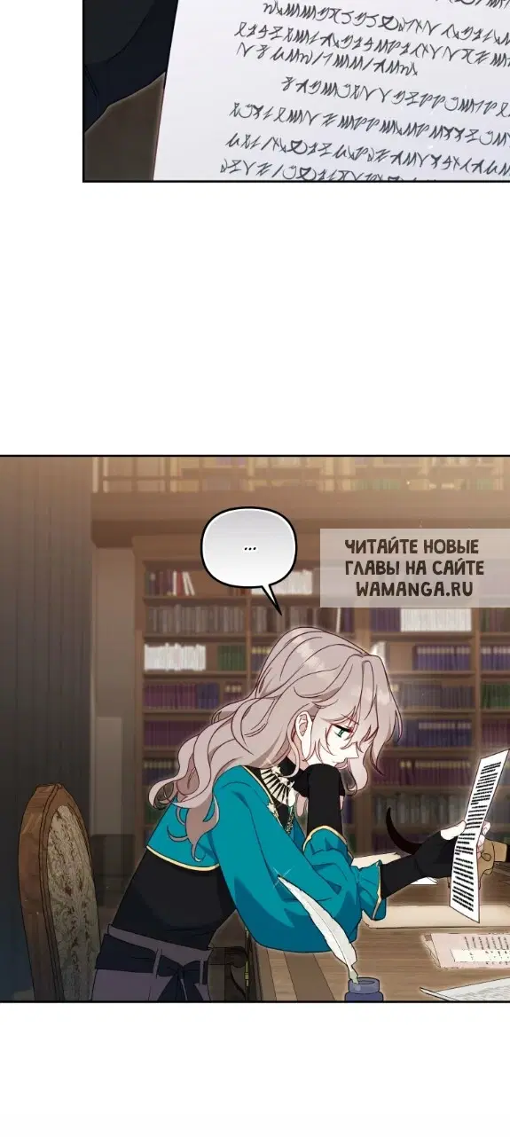 Page 34.000