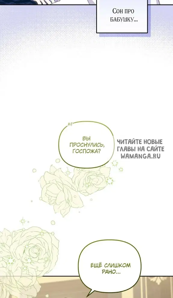 Page 34.000