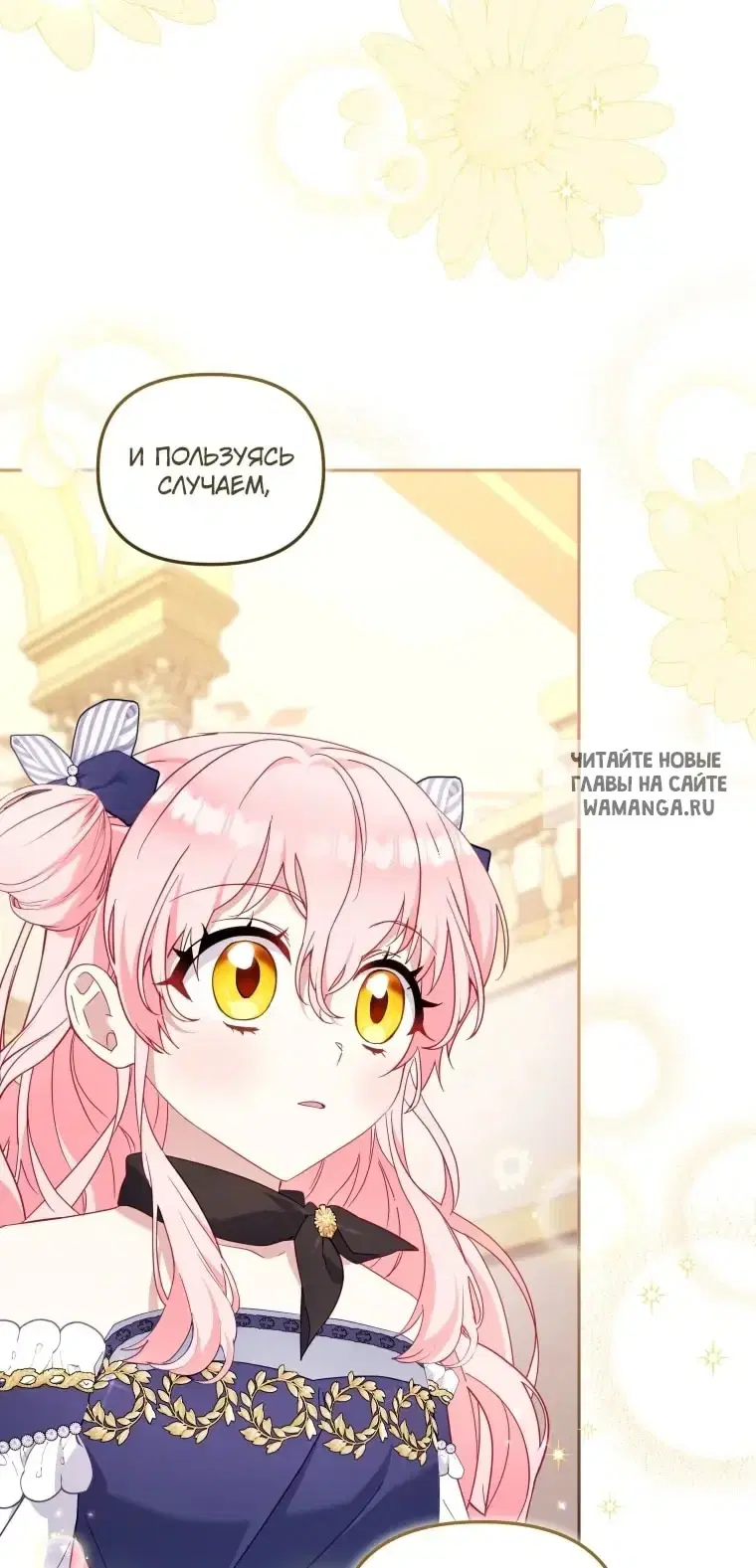 Page 34.000