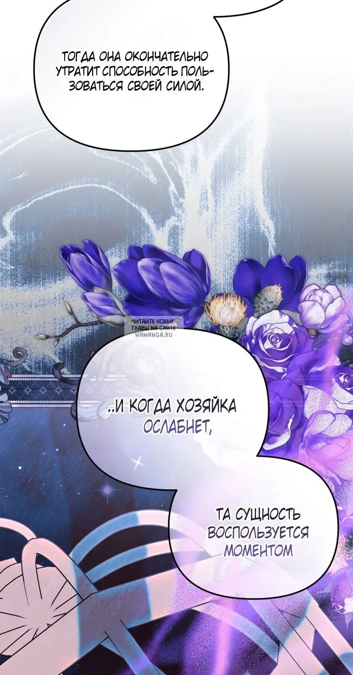 Page 34.000