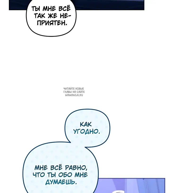 Page 34.000