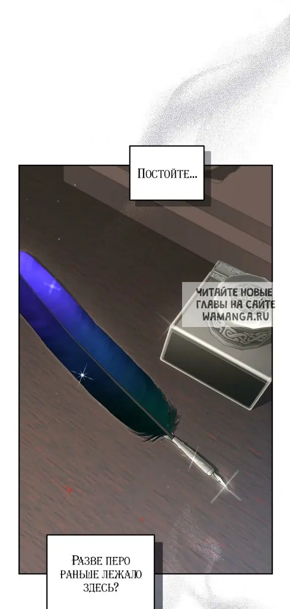 Page 35.000