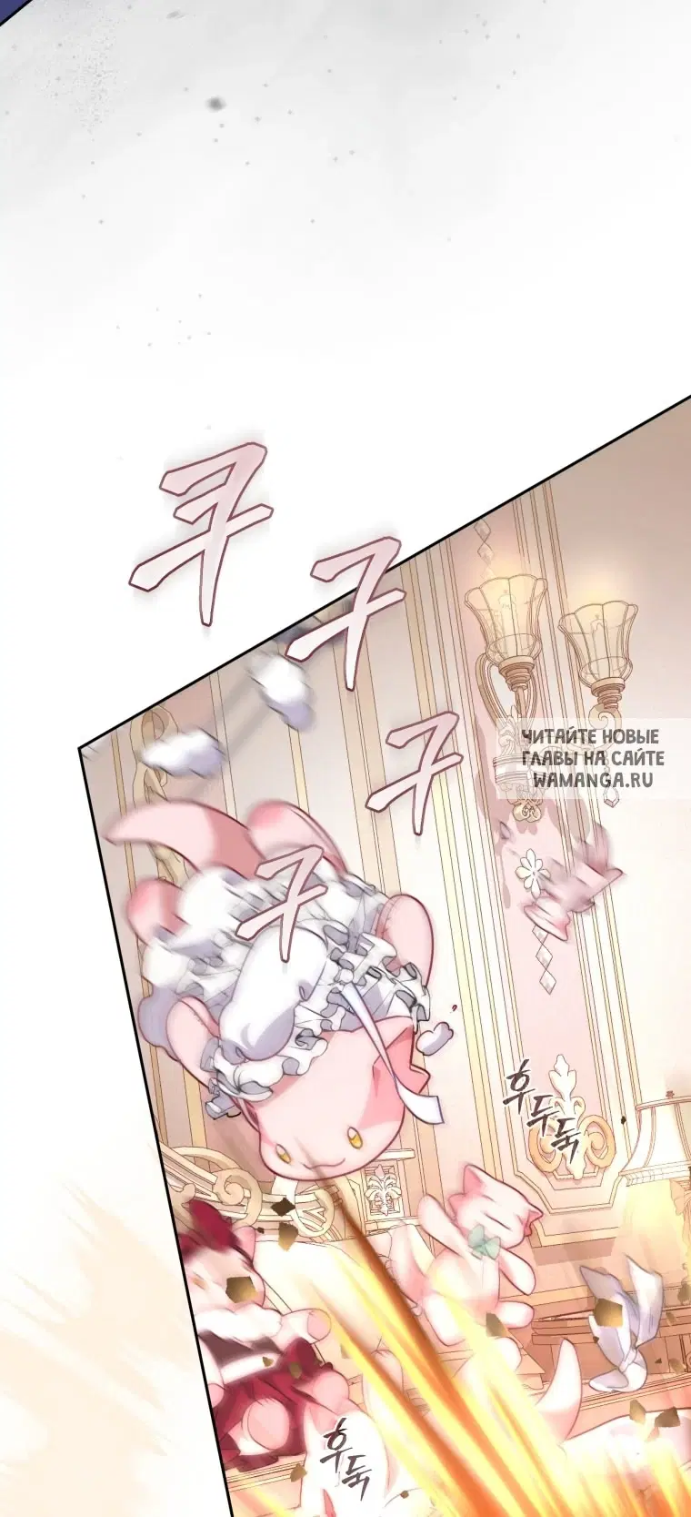 Page 35.000