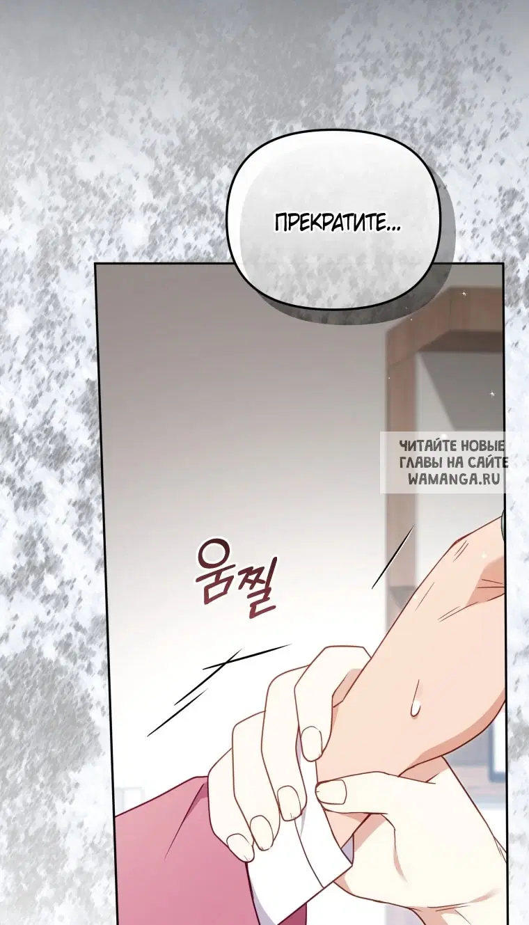 Page 36.000