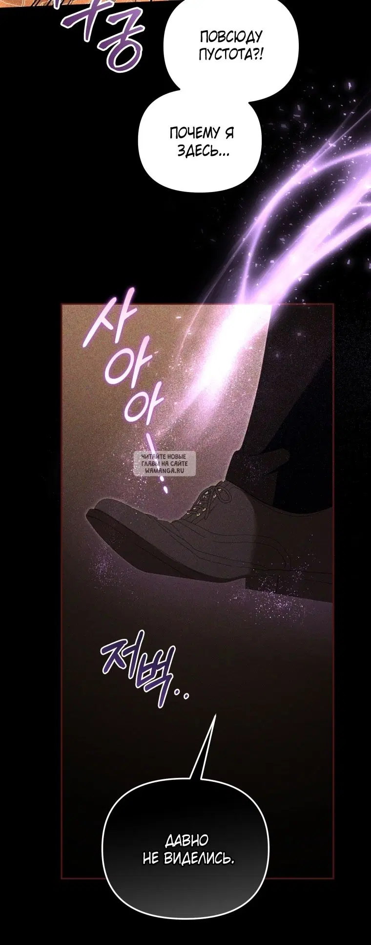 Page 36.000