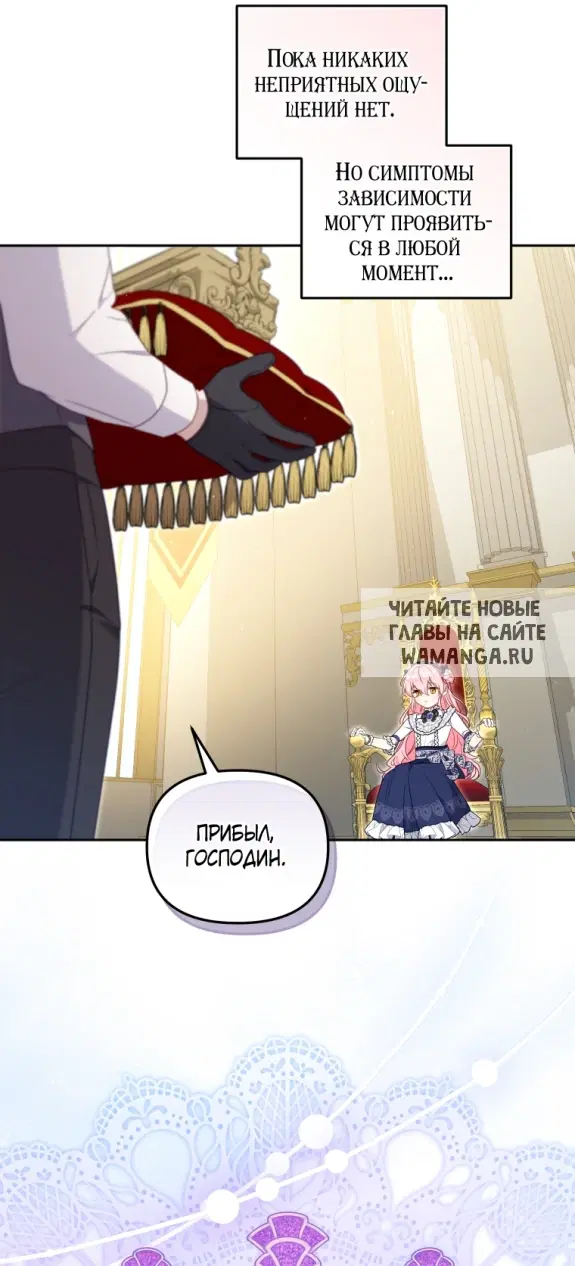 Page 36.000