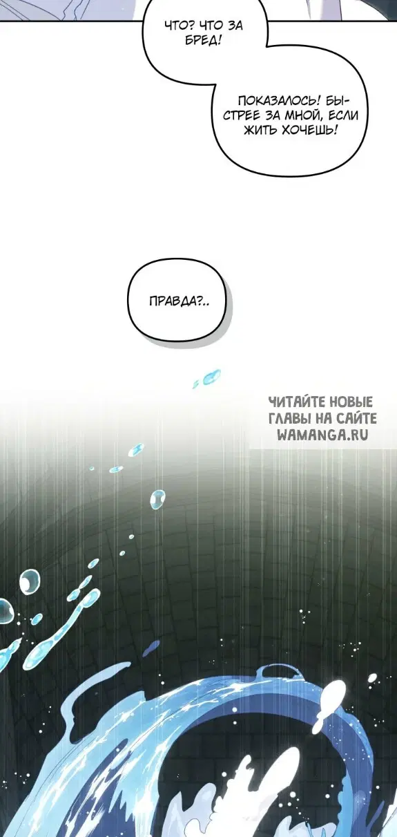 Page 36.000