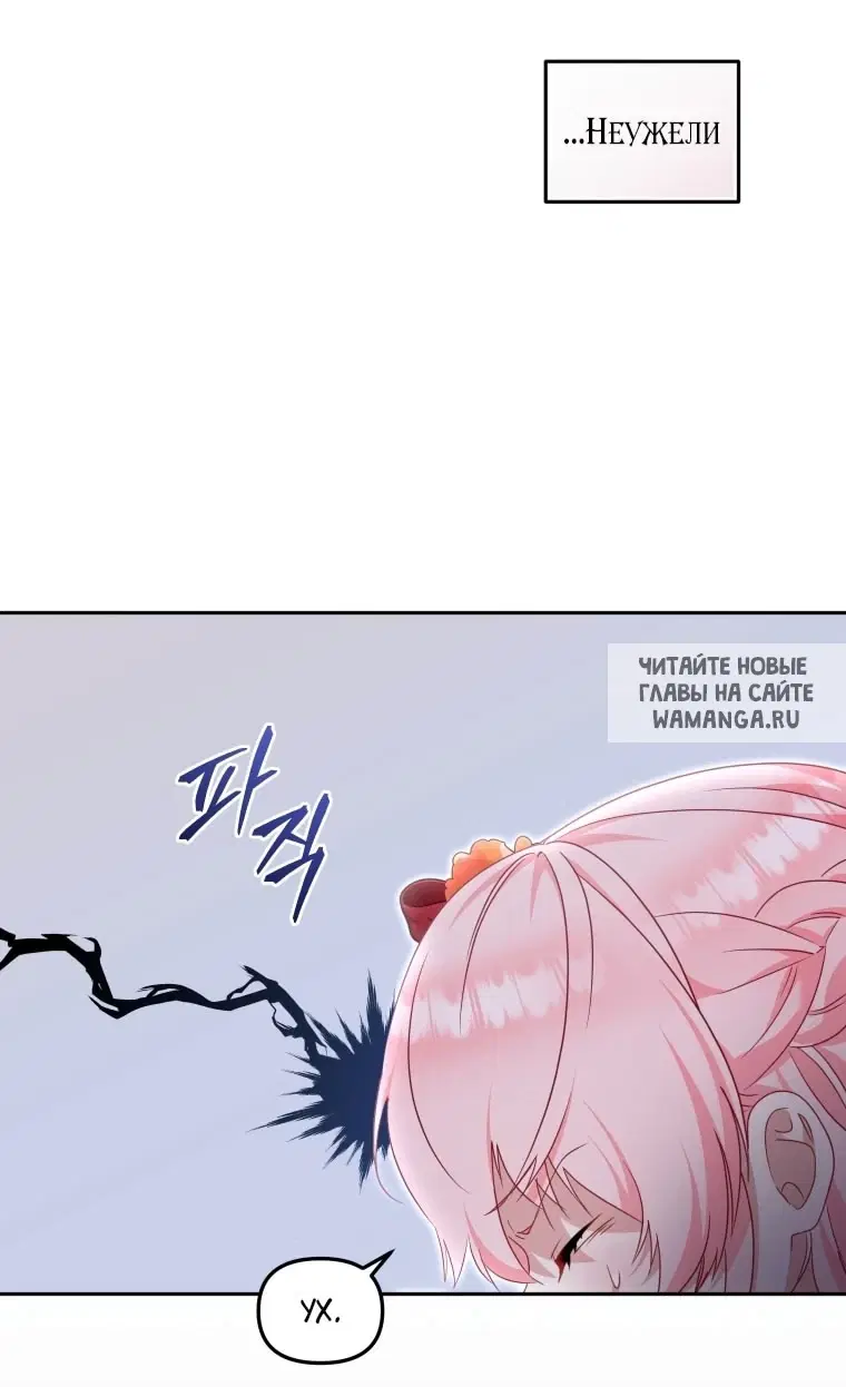 Page 36.000