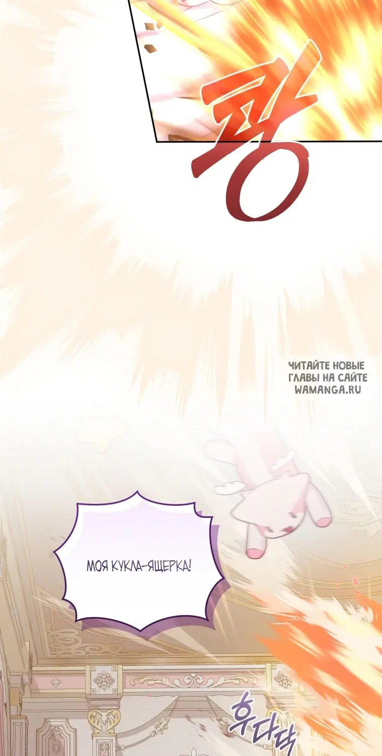 Page 36.000